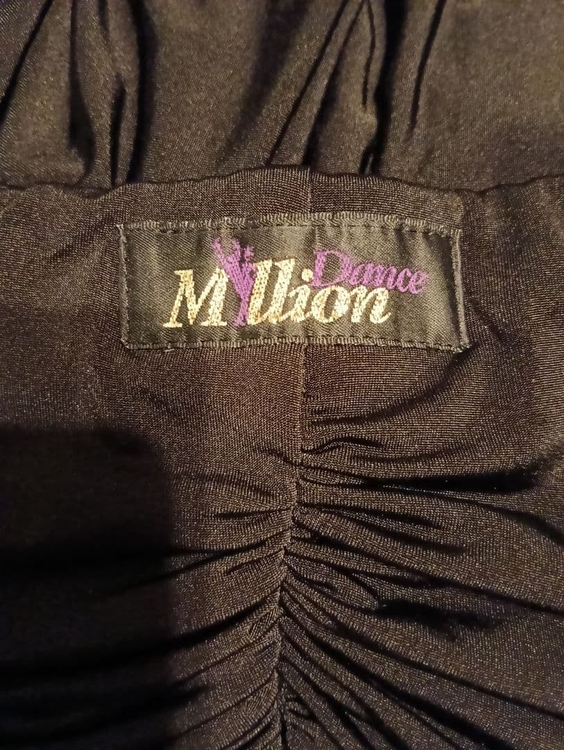 フィッシュテイルスカート ラテン 社交ダンス アシンメトリー