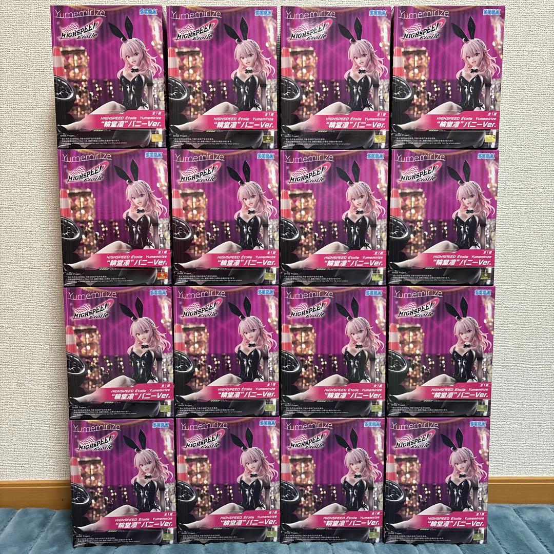 ハイスピード エトワールYumemirize \"輪堂 凛\"バニーVer. 16体