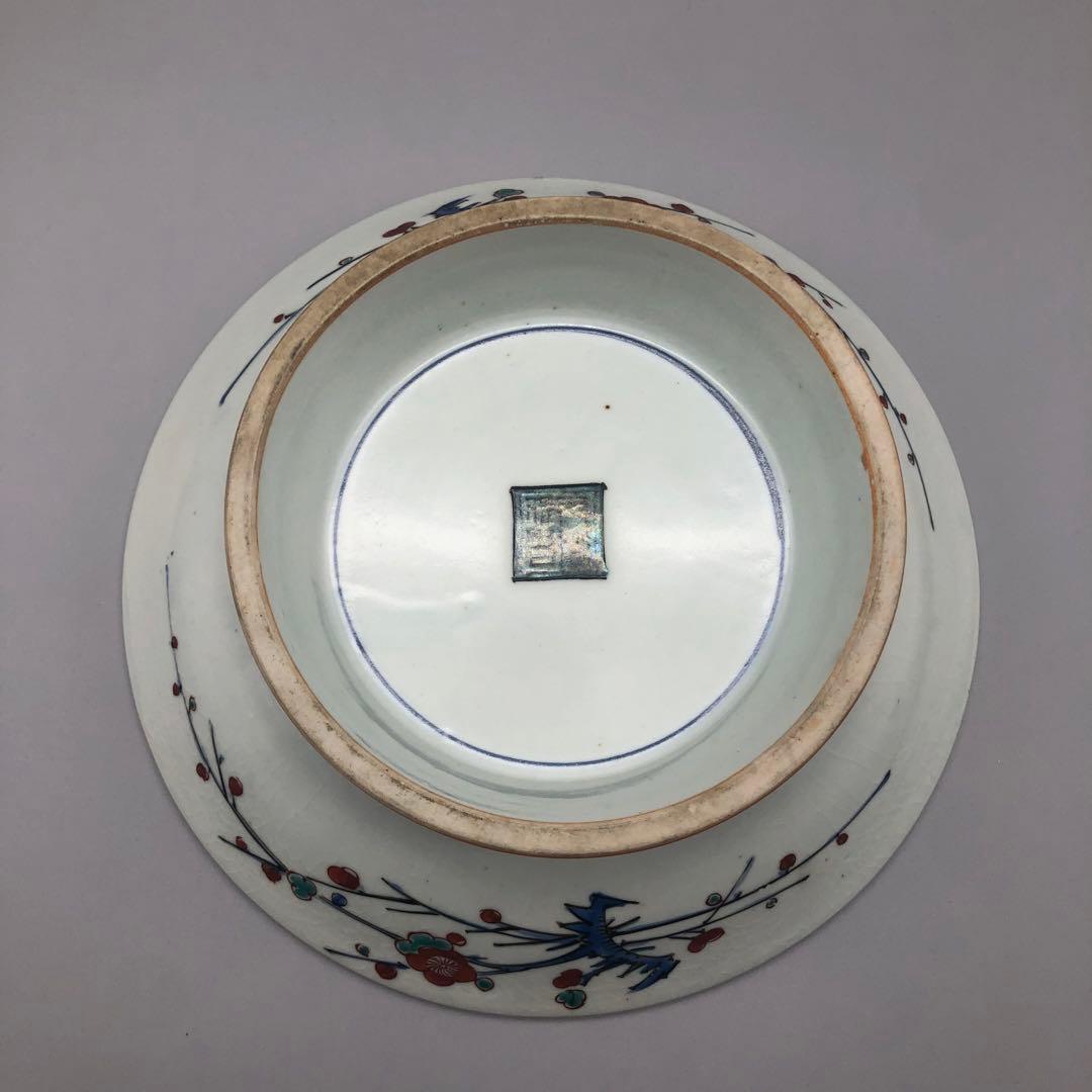 希少美品 九谷焼 古九谷 松雲堂 松本佐吉作飾り大皿24cm骨董