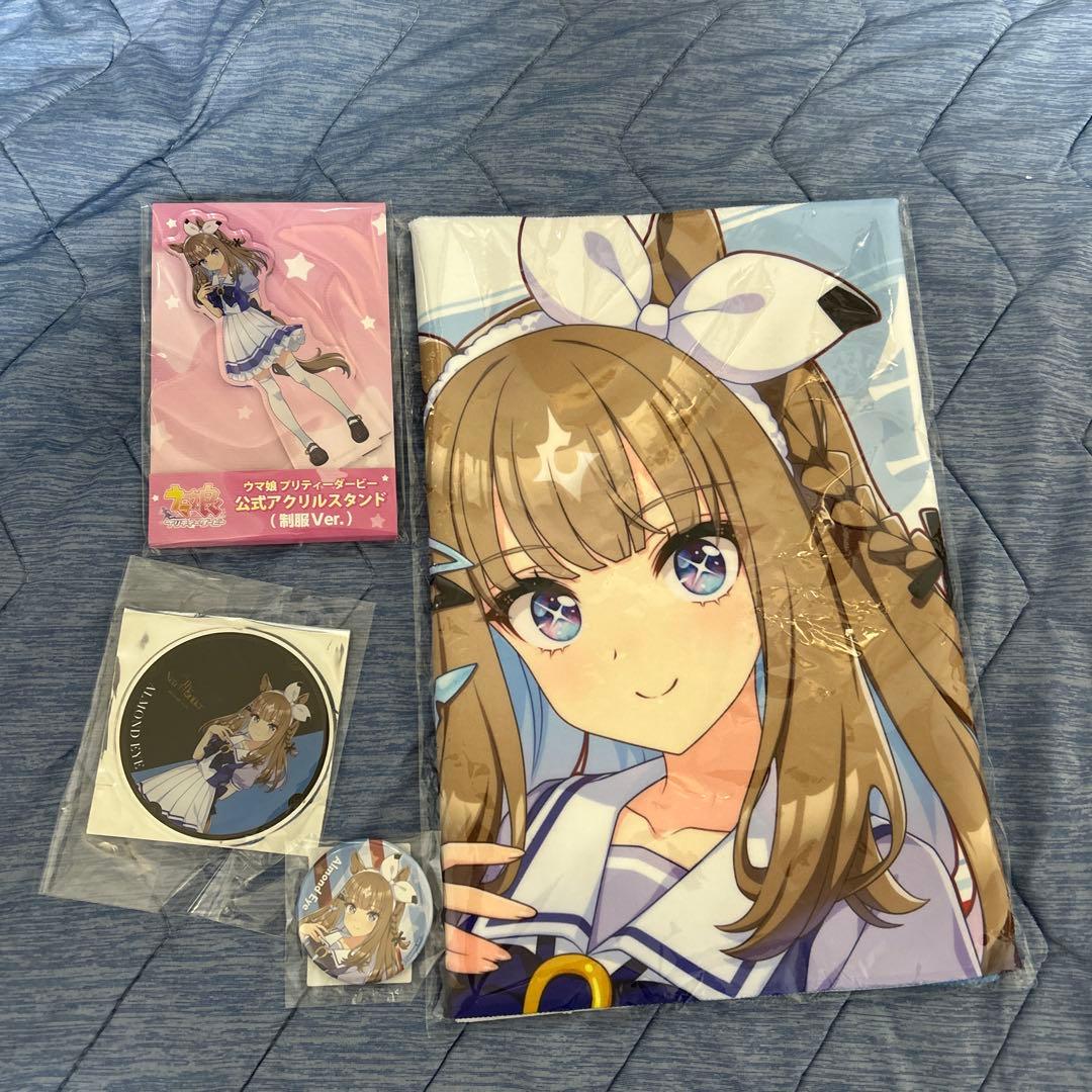 ば*ら様 ウマ娘 アーモンドアイ セット