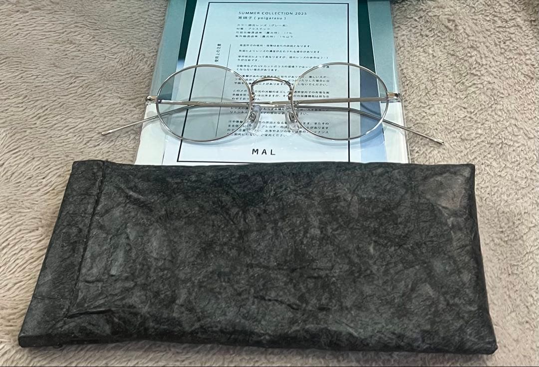 MAL オーバル_マンレイ_カネテ調光レンズに変更。 - 小物新 デザイン