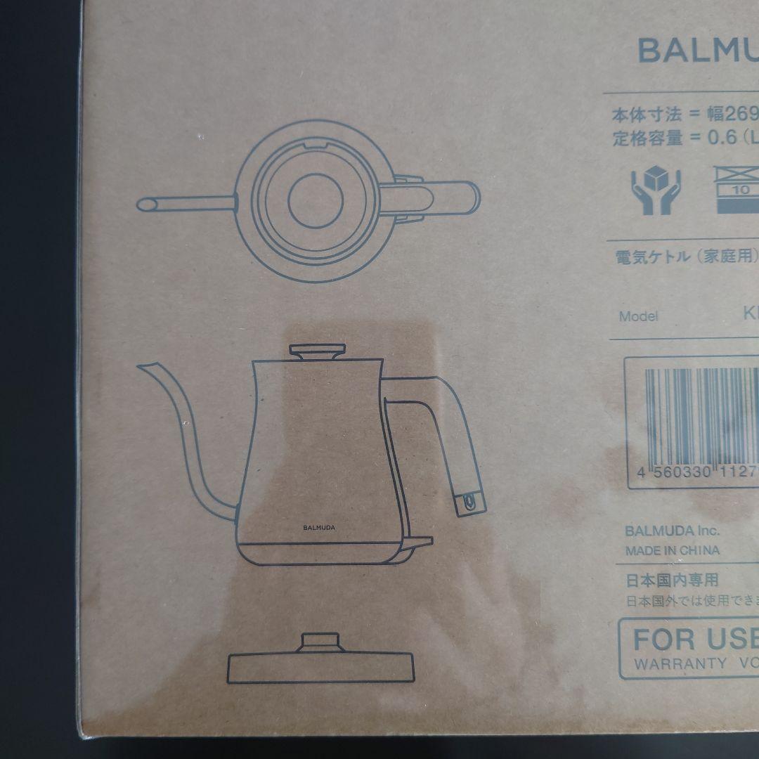 BALMUDA The Pot 0.6L 電気ケトル シルバー