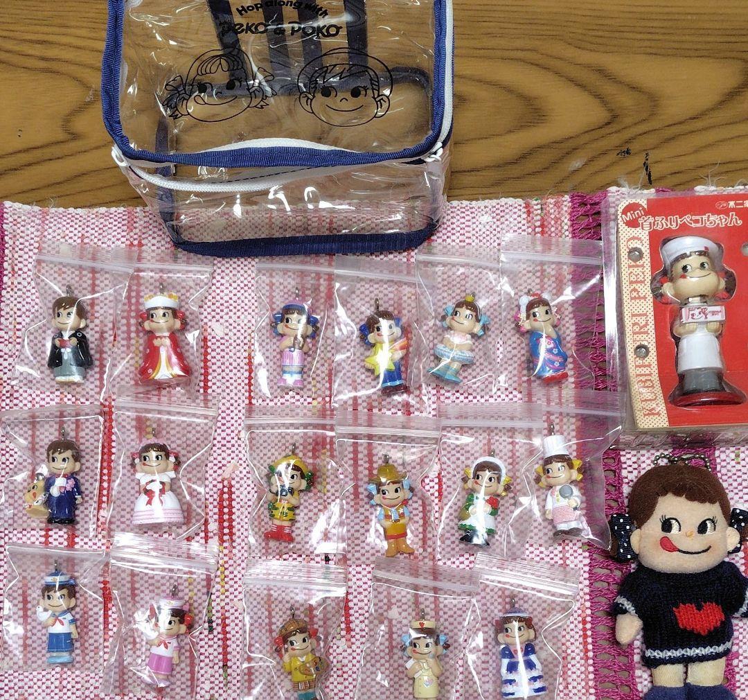 ペコちゃんポコちゃん まとめ売り20点 ペコちゃんポコちゃん まとめ売り ペコちゃん大量まとめ売り