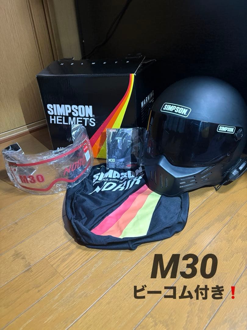 シンプソンM30 マットブラック サイズ 61cm L−XL SIMPSON（シンプソン） シンプソンヘルメット M30マットブラック 2023