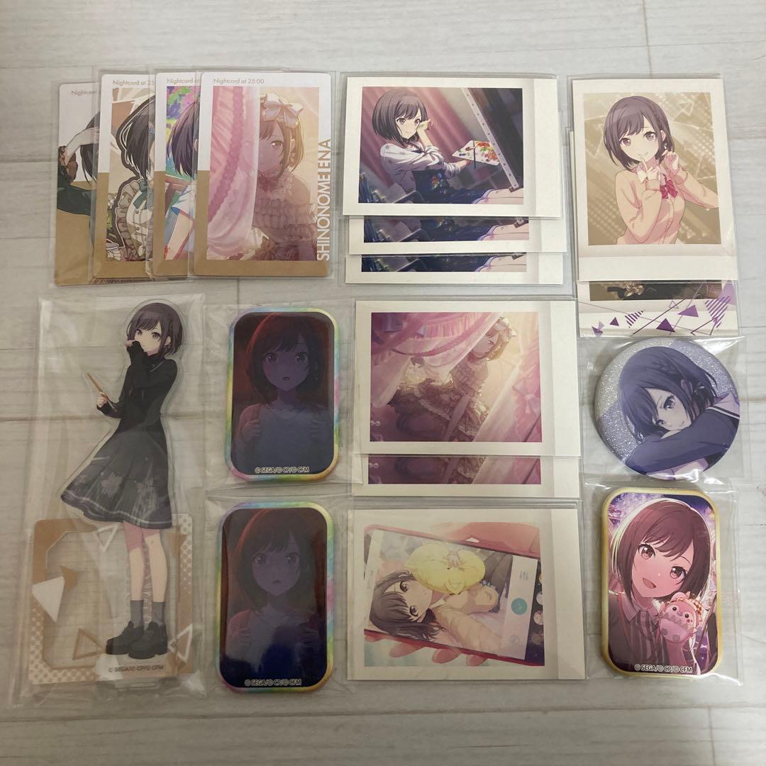 プロセカ 東雲絵名 まとめ売り - メルカリ