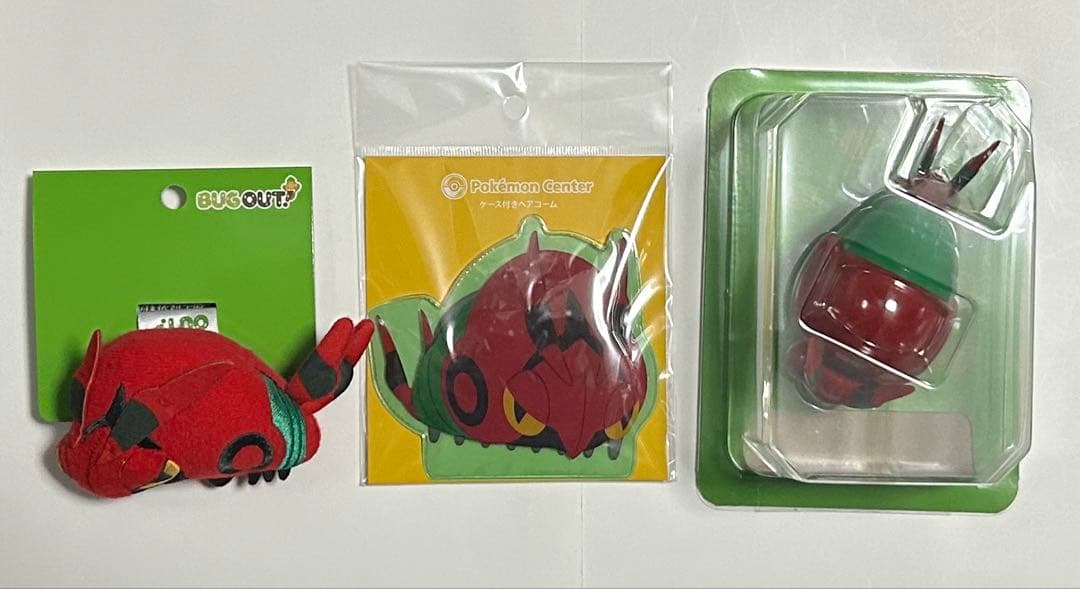 ち*い様 ポケモンセンター限定 フシデ グッズ 3点まとめ売り 未使用品