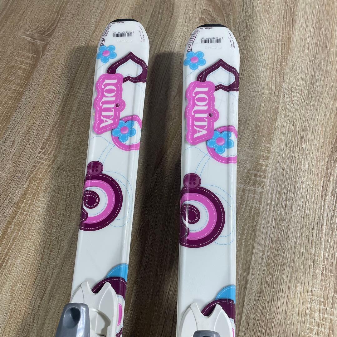 ロシニョール ROSSIGNOL150cm 24/24.5cm ストック110cmスキーセット