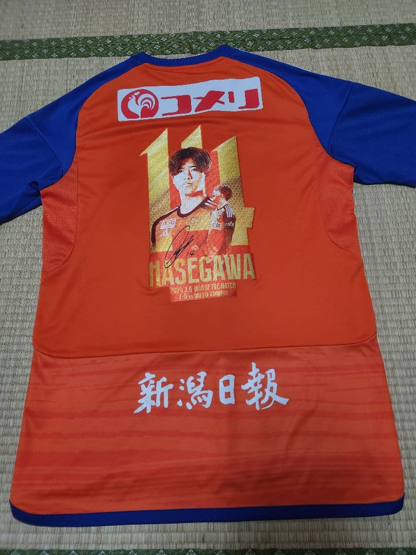 アルビレックス新潟 2024 神ユニ 長谷川元希選手 14 2XO - メルカリ