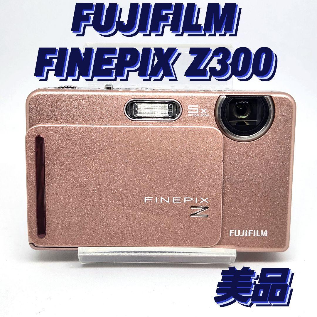 美品】 FUJIFILM FINEPIX Z300 希少カラー ピンク 動作品