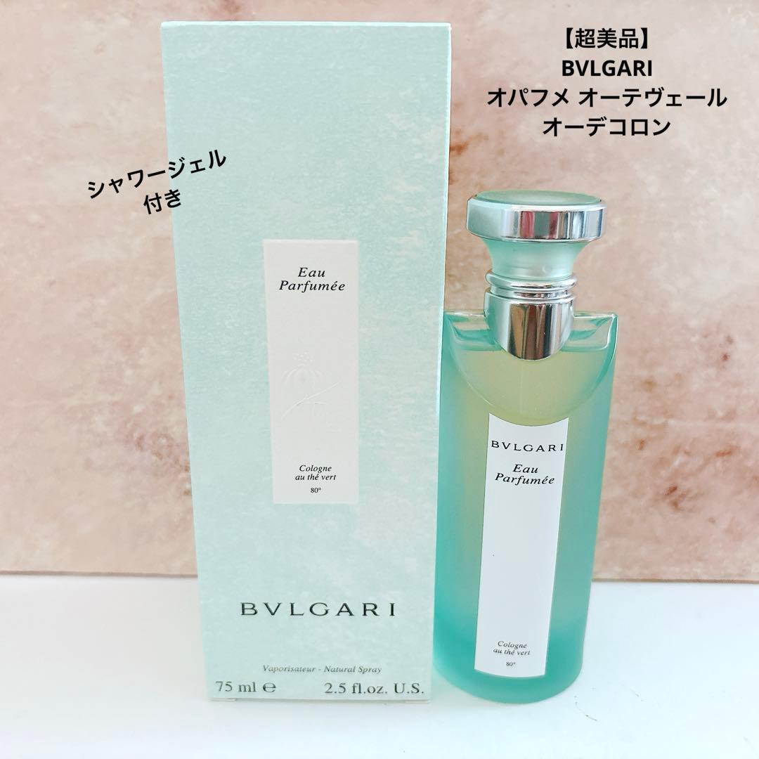 【超美品】BVLGARI ブルガリ オパフメ オーテヴェール　オーデコロン 51D14OZcdmL._AC_UF350,