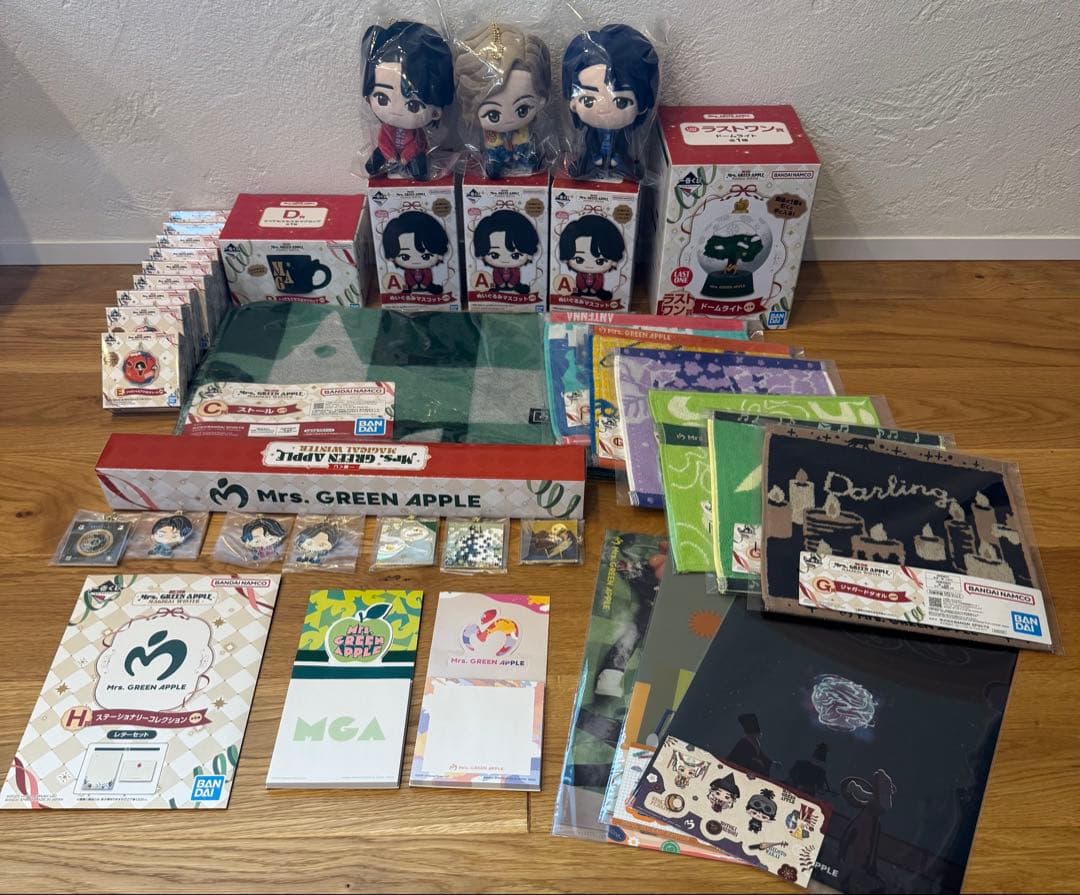 ミセスグリーンアップル 一番くじ フルコンプリート 35点 - メルカリ