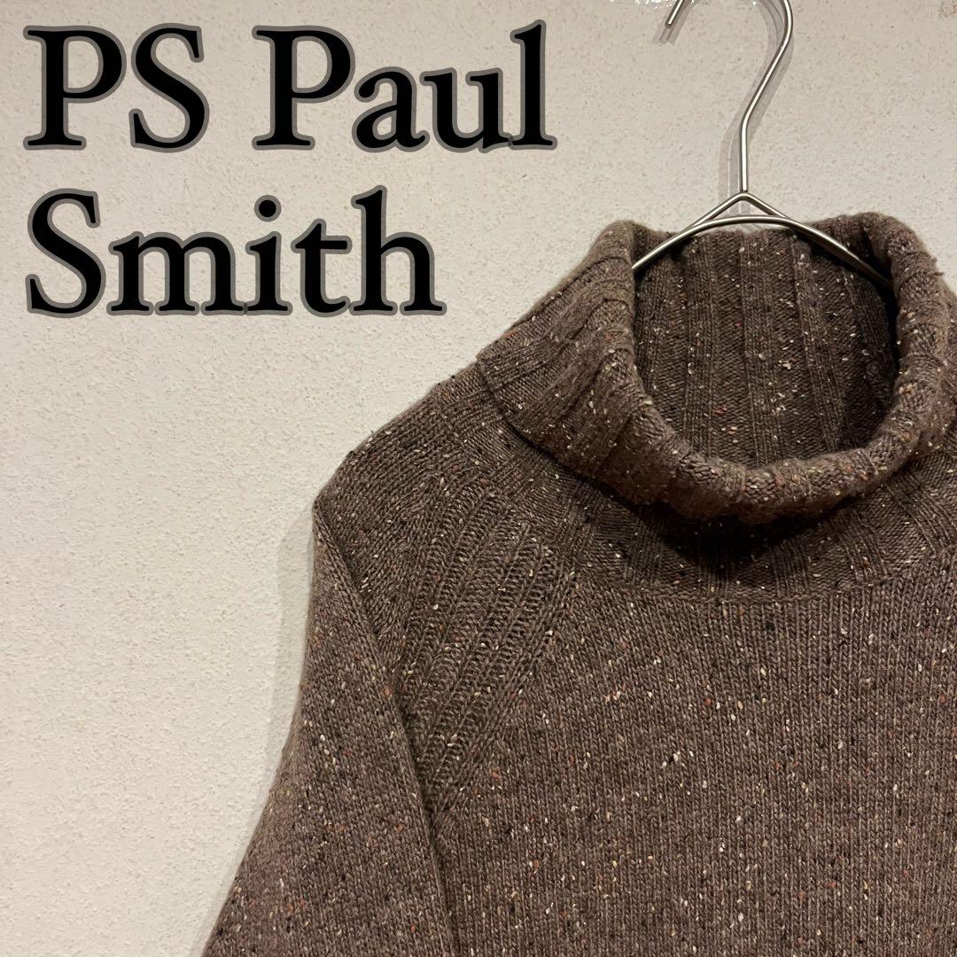 PS Paul Smith カラーネップ デザイン ウール タートルネックニット