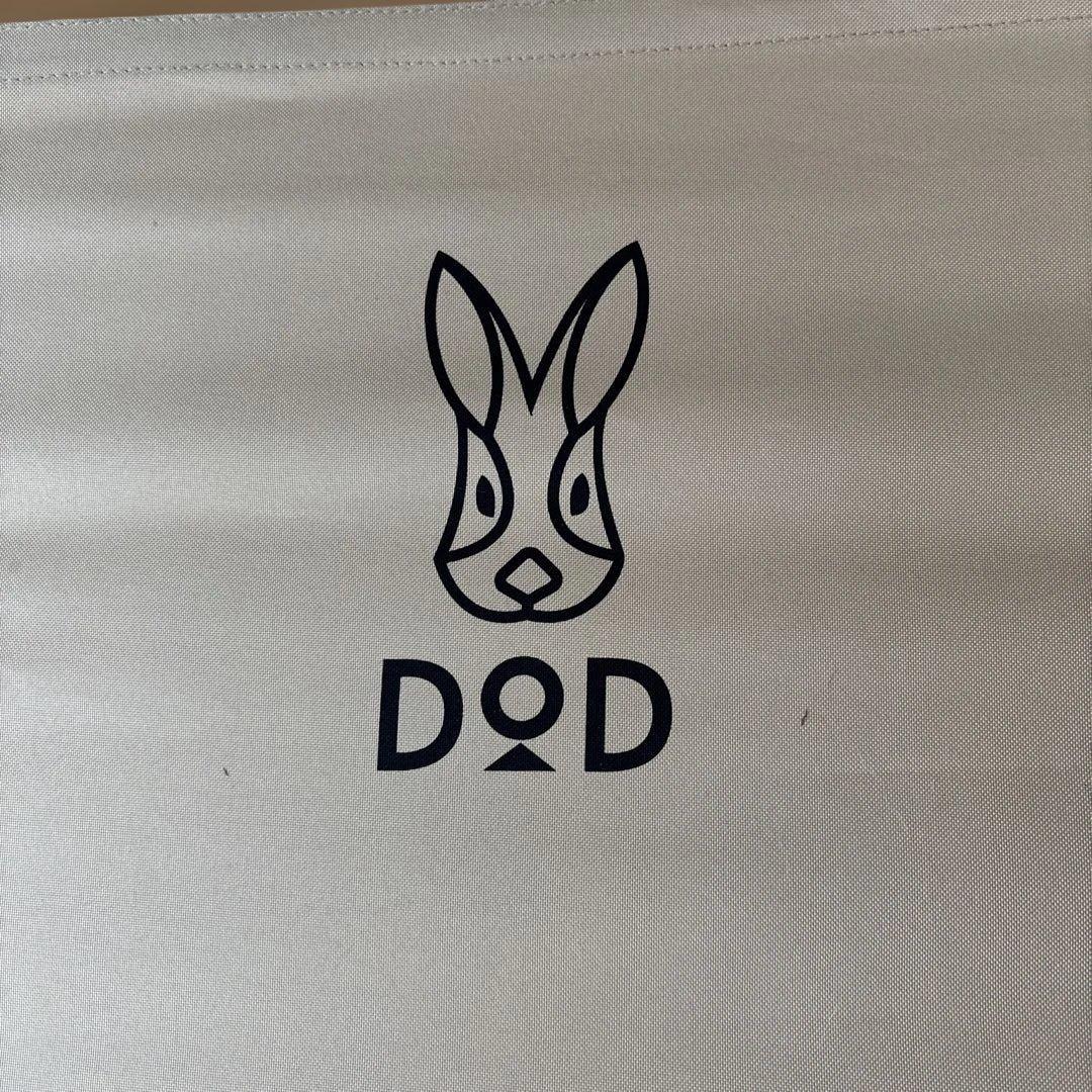 DOD コット ワイドキャンピングベッド CB1-100/139 2組セット