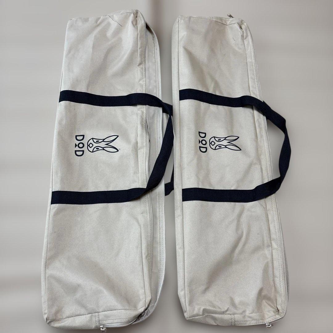 DOD コット ワイドキャンピングベッド CB1-100/139 2組セット