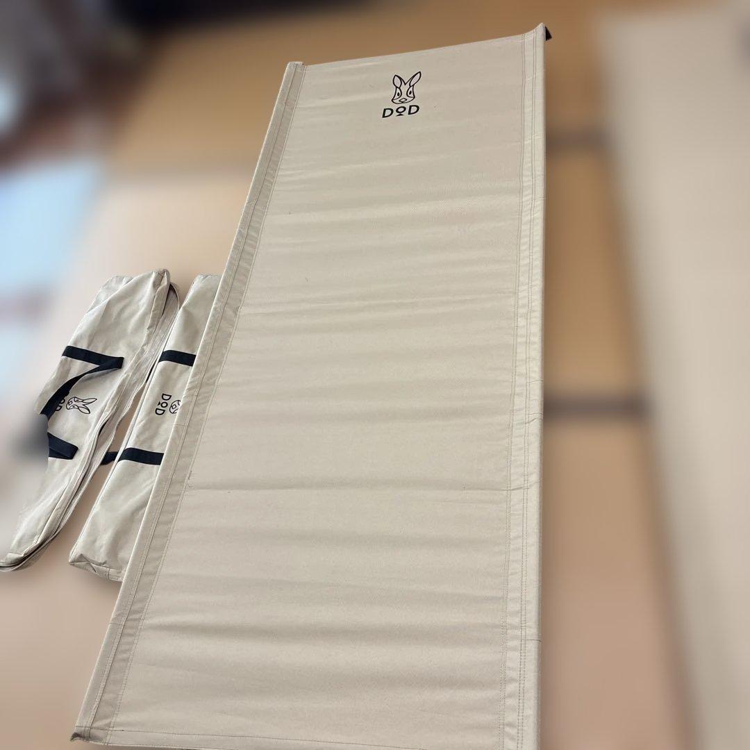 DOD コット ワイドキャンピングベッド CB1-100/139 2組セット