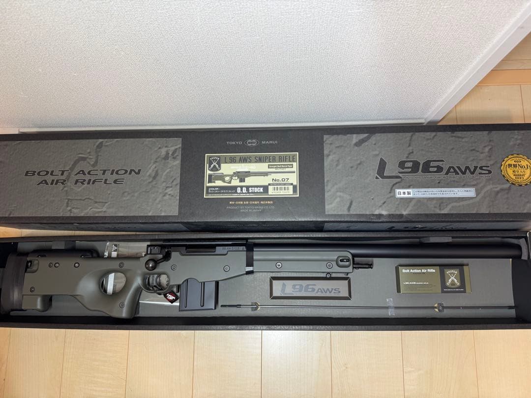 L96 AWS ボルトアクションエアライフル グリーン L96 AWS ボルトアクションエアライフル グリーン L96シリーズ》ボルト