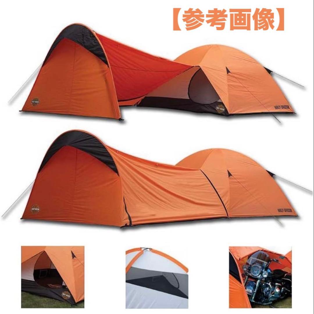 最終値下げ】 Harley-Davidsonライダーズドームテント 4人用 - メルカリ