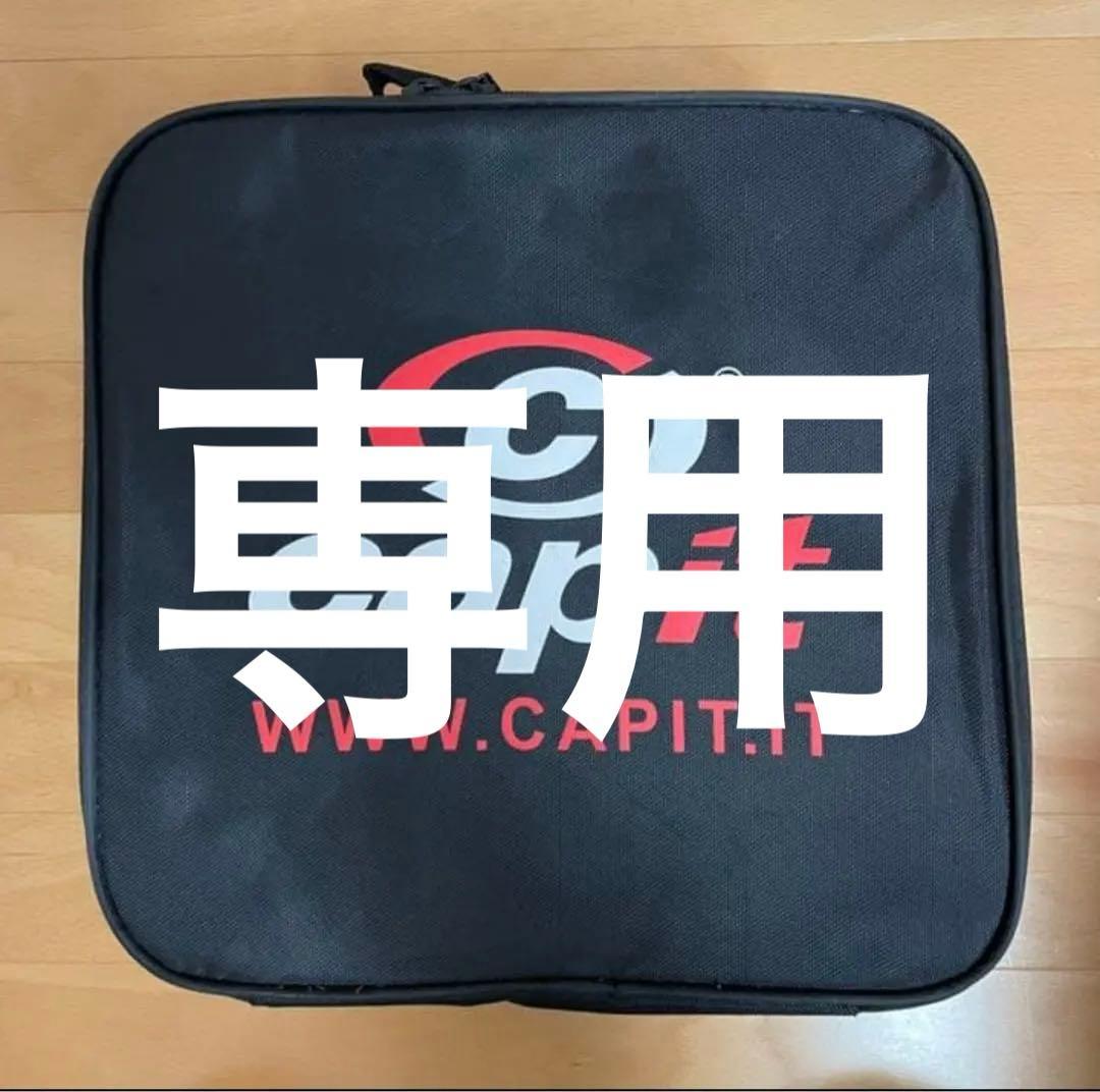 週末大幅値下げ中　Capit タイヤウォーマー 171081130_o2.png?