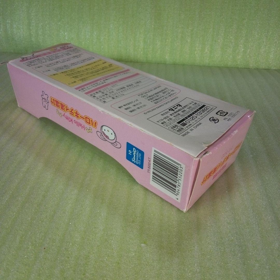 Hello kitty ハローキティ湯温計 ピンク キティちゃんでいい湯かげん