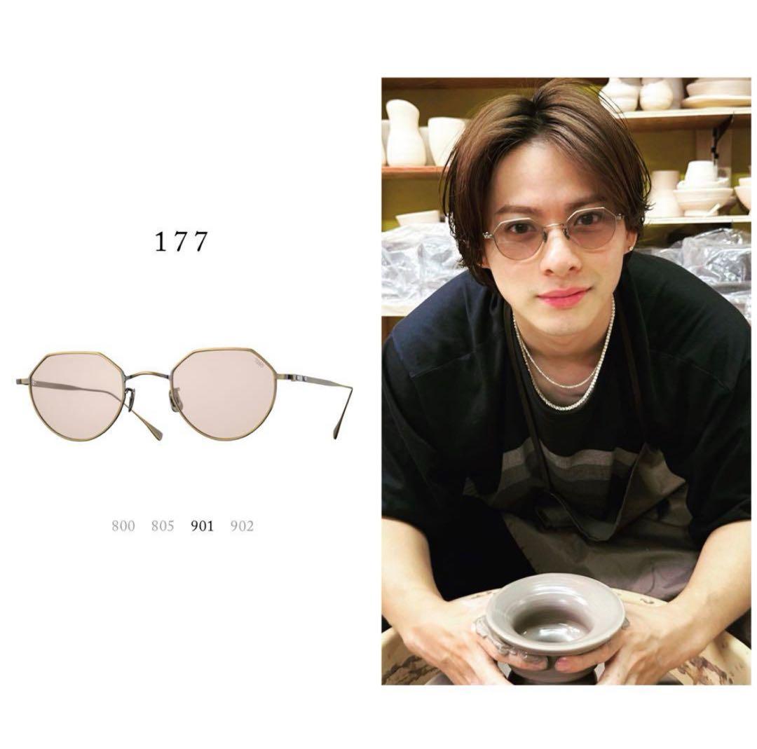 EYEVAN 7285 177 901 平野紫耀 着用 綾野剛 - メルカリ