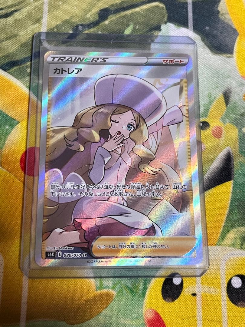 ZXまとめて取引ok様 リクエスト 2点 まとめ商品