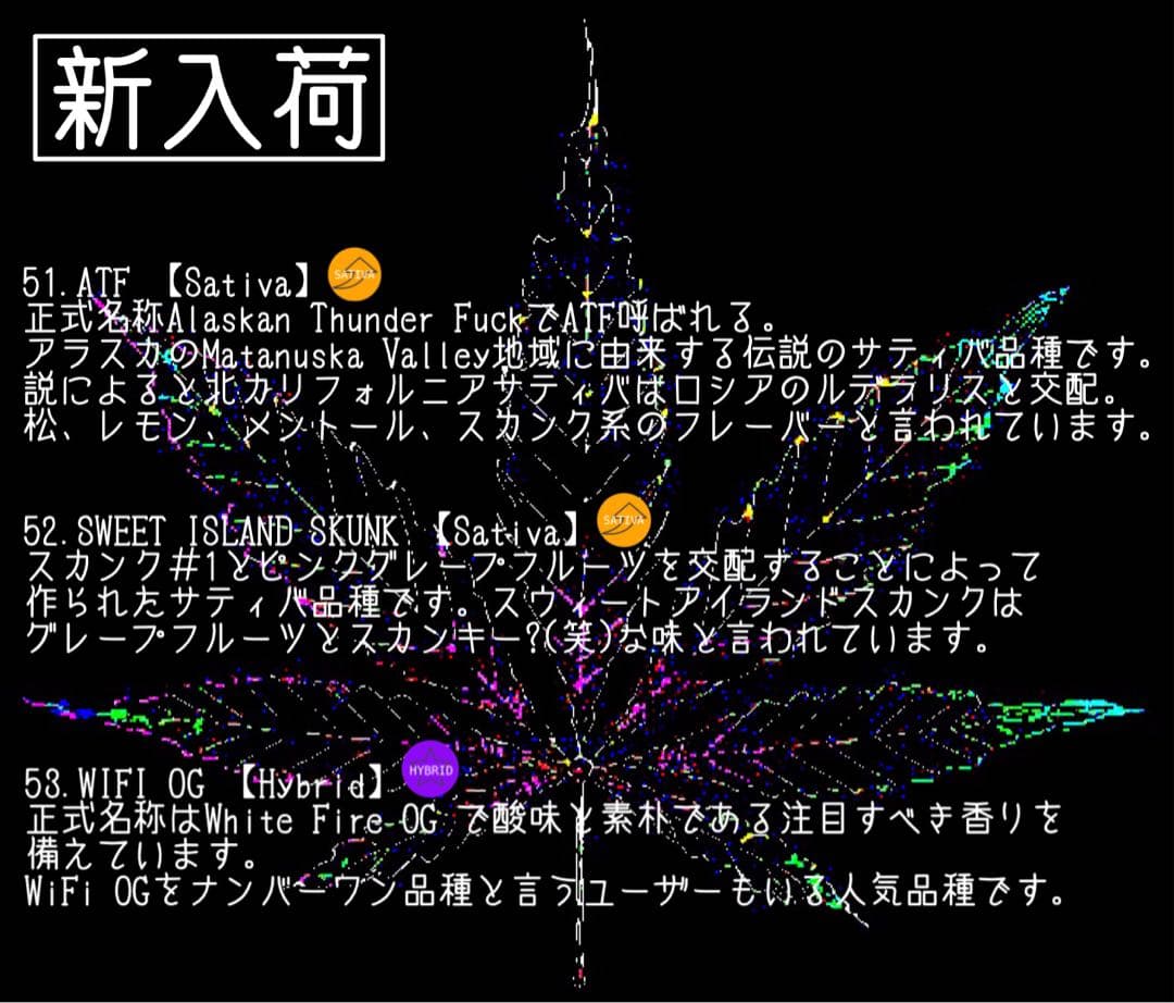 リニューアル濃度up⭐︎CRDP 1ml Green Crack