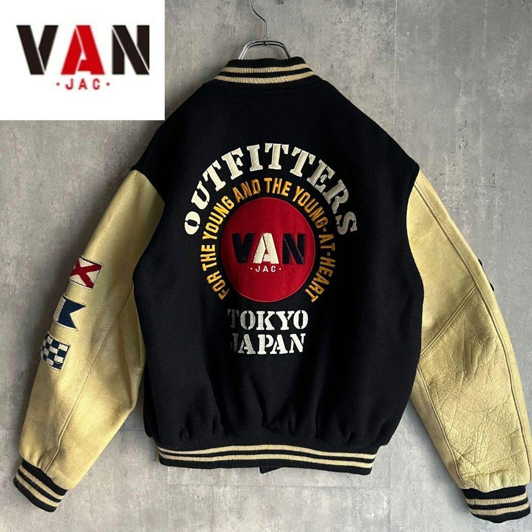 激レア】ヴィンテージ VAN ヴァンヂャケット レザースタジャン 日本製