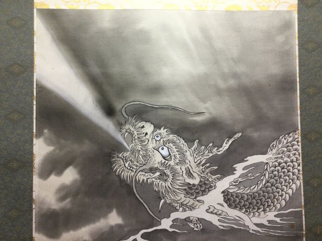 水墨画掛軸『昇龍之図』陳文翰筆 絹本肉筆 縁起物 軸箱付 J201