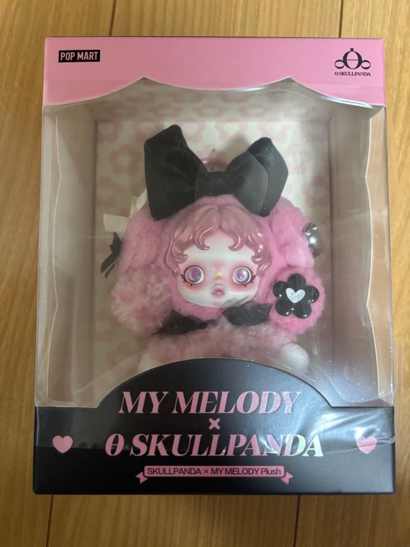 MY MELODY × SKULLPANDA ぬいぐるみ - メルカリ
