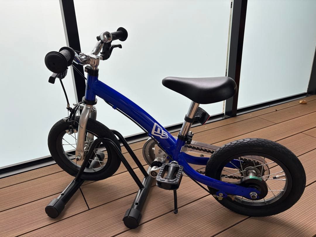 へんしんバイク2 へんしんバイク2公式｜2歳からゆる自転車デビュー