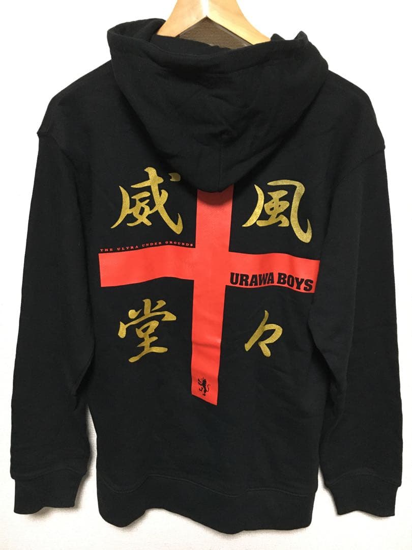 浦和レッズ URAWA BOYS ウラワボーイズ XL パーカー - メルカリ