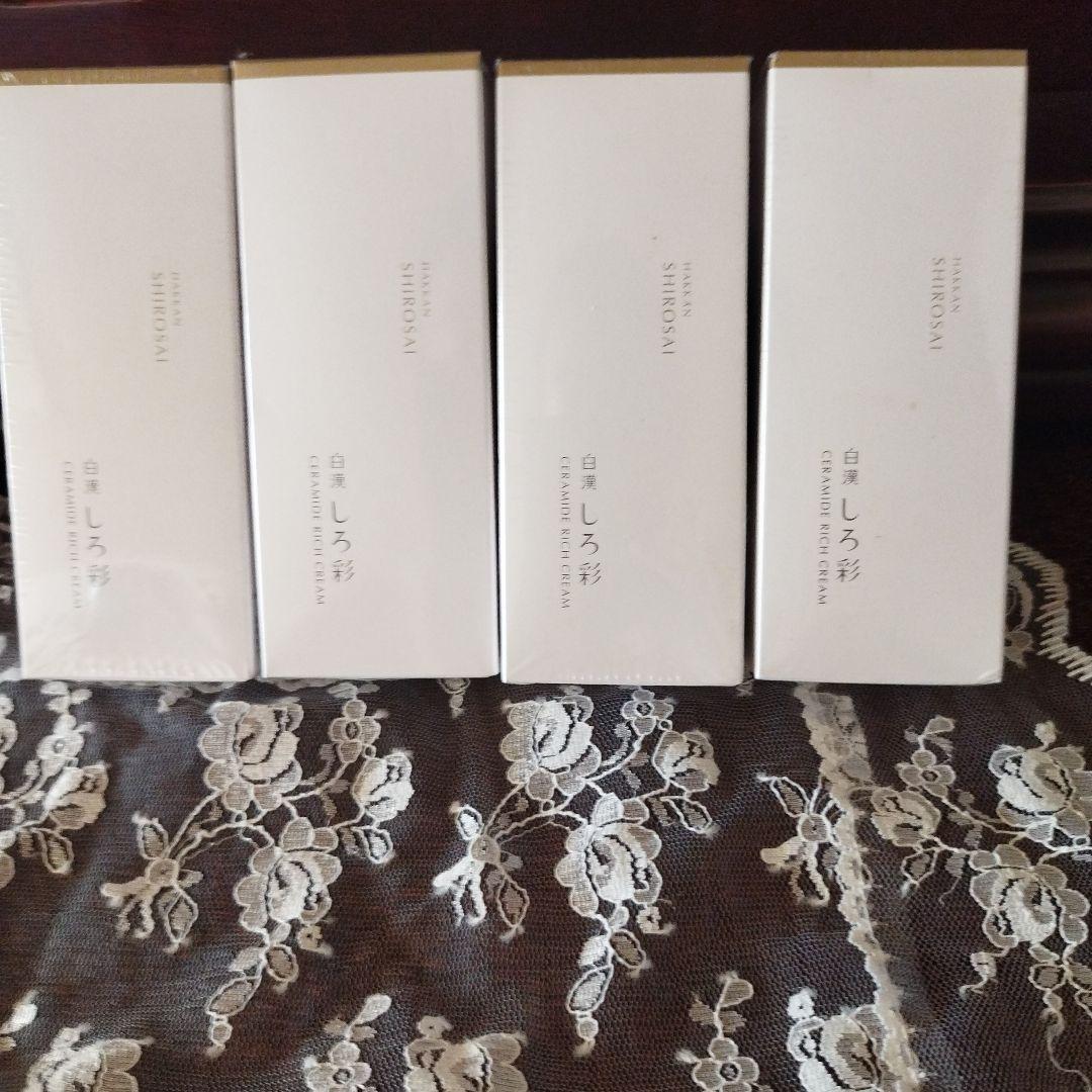 【未使用】白漢　しろ彩ＥCＬモンスチャークリーム30g 4個セット時計プレゼント 白漢 しろ彩 ECLモイスチャークリーム 30g ( クリーム ) : プライス