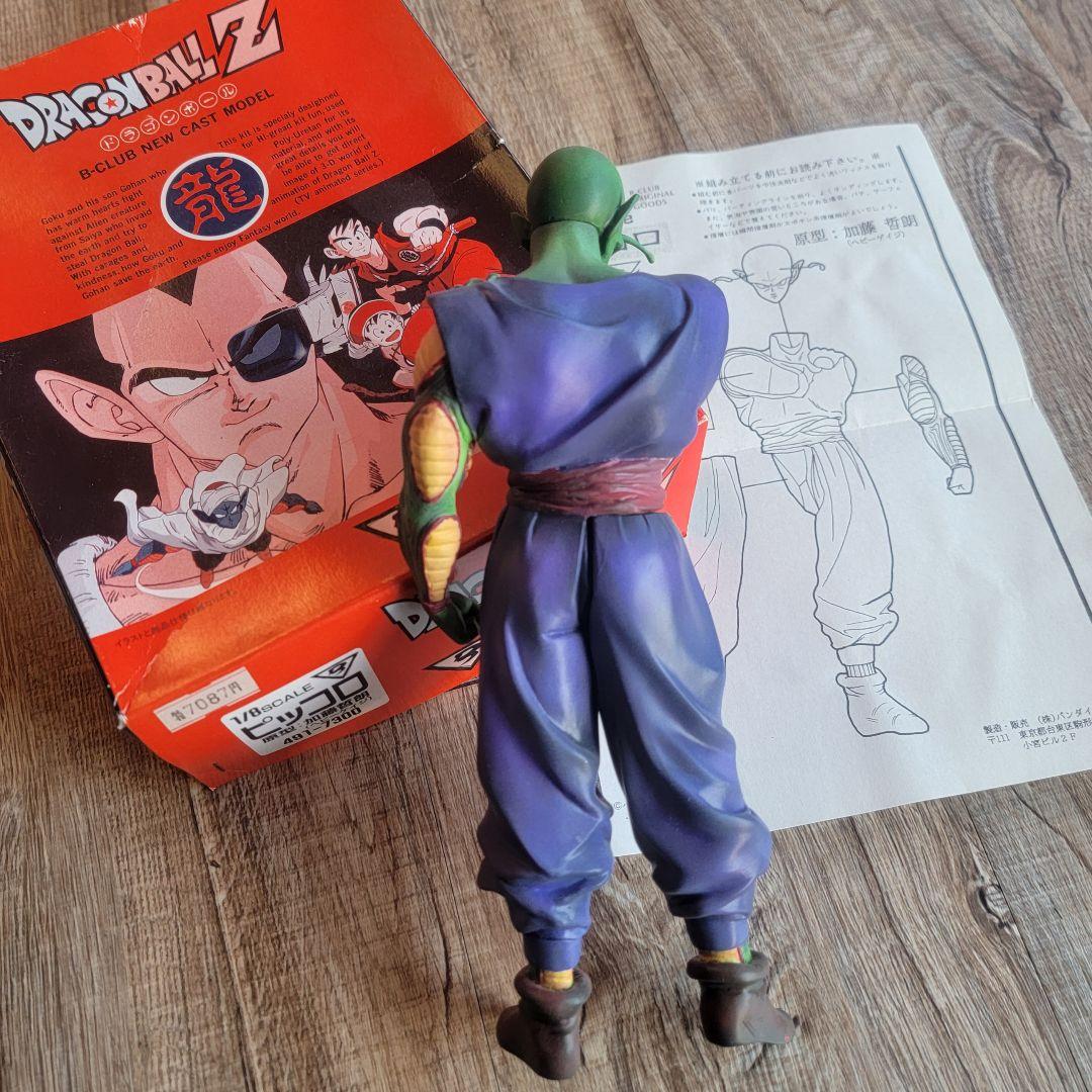 未組立・美品】ドラゴンボール 宝の番人 海洋堂 ガレージキット 未組立・美