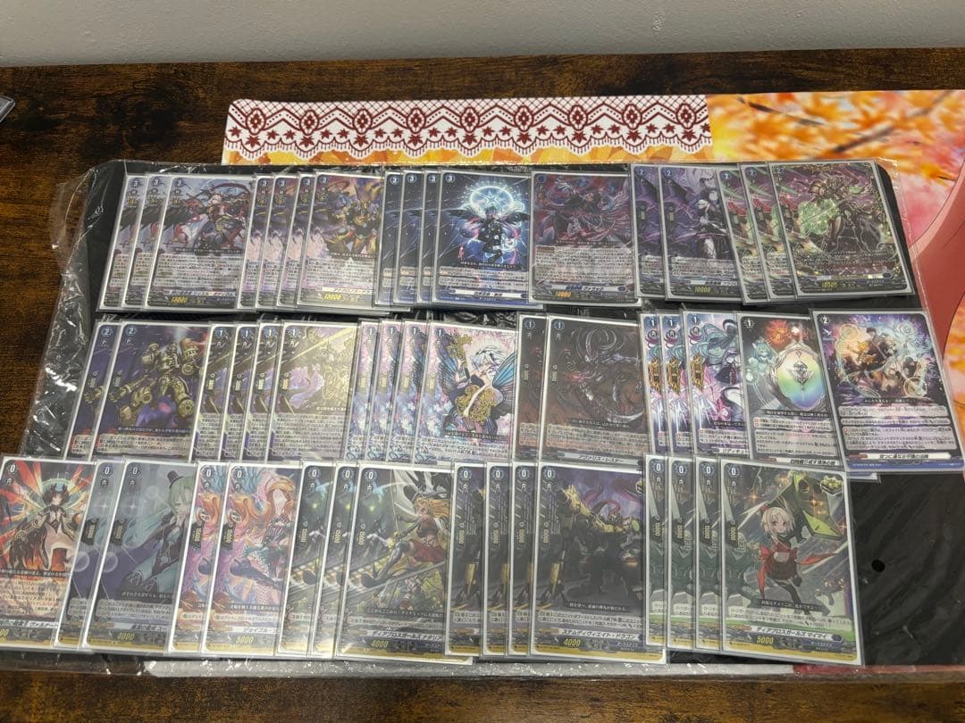 ヴァンガード デッキ リィエル=オディウムガチ構築 第101回目：リィエル＝オディウム(Dスタン) | 真幻 緋蓮のVGデッキ紹介
