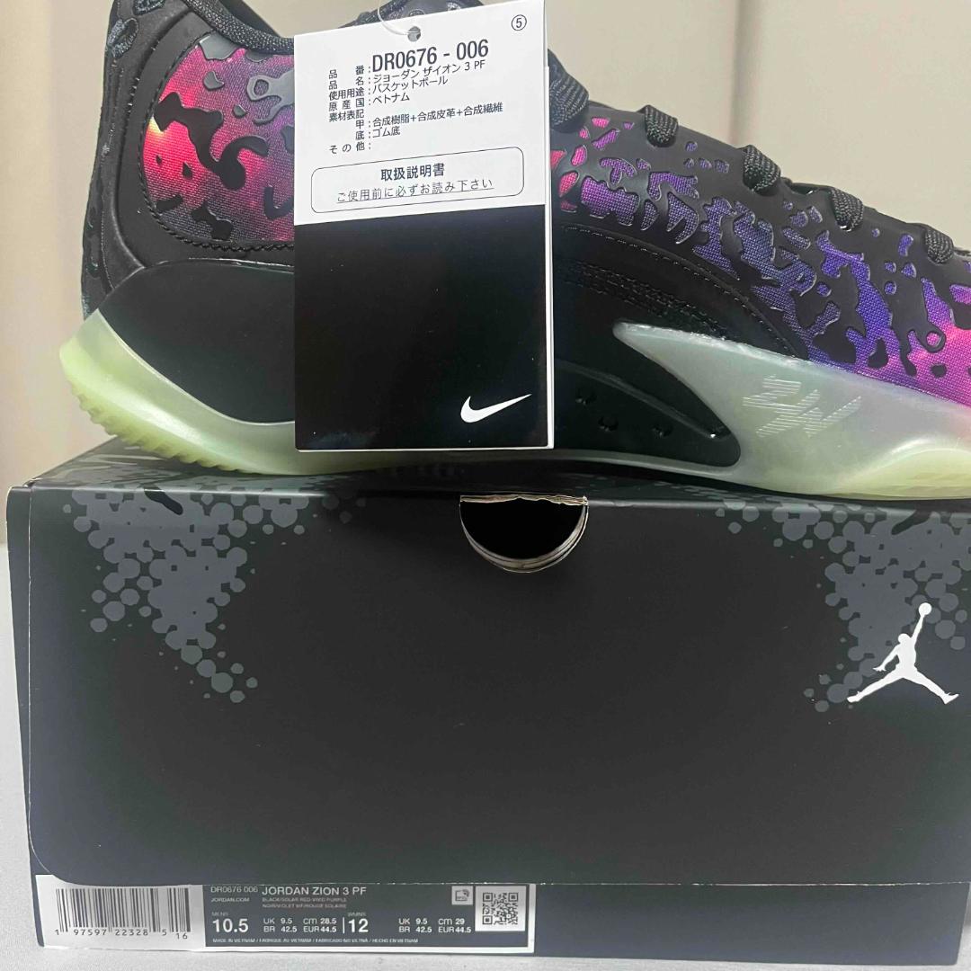 シューズ(男性用) NIKE JORDAN ZION 3 28.5cm DR0676-006