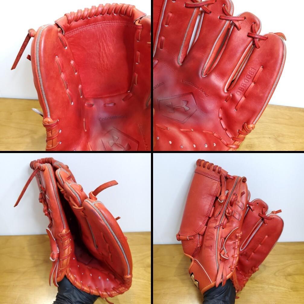 アンダーアーマー 澤村拓一モデル 廃盤品 激レア 良品 投手用 硬式