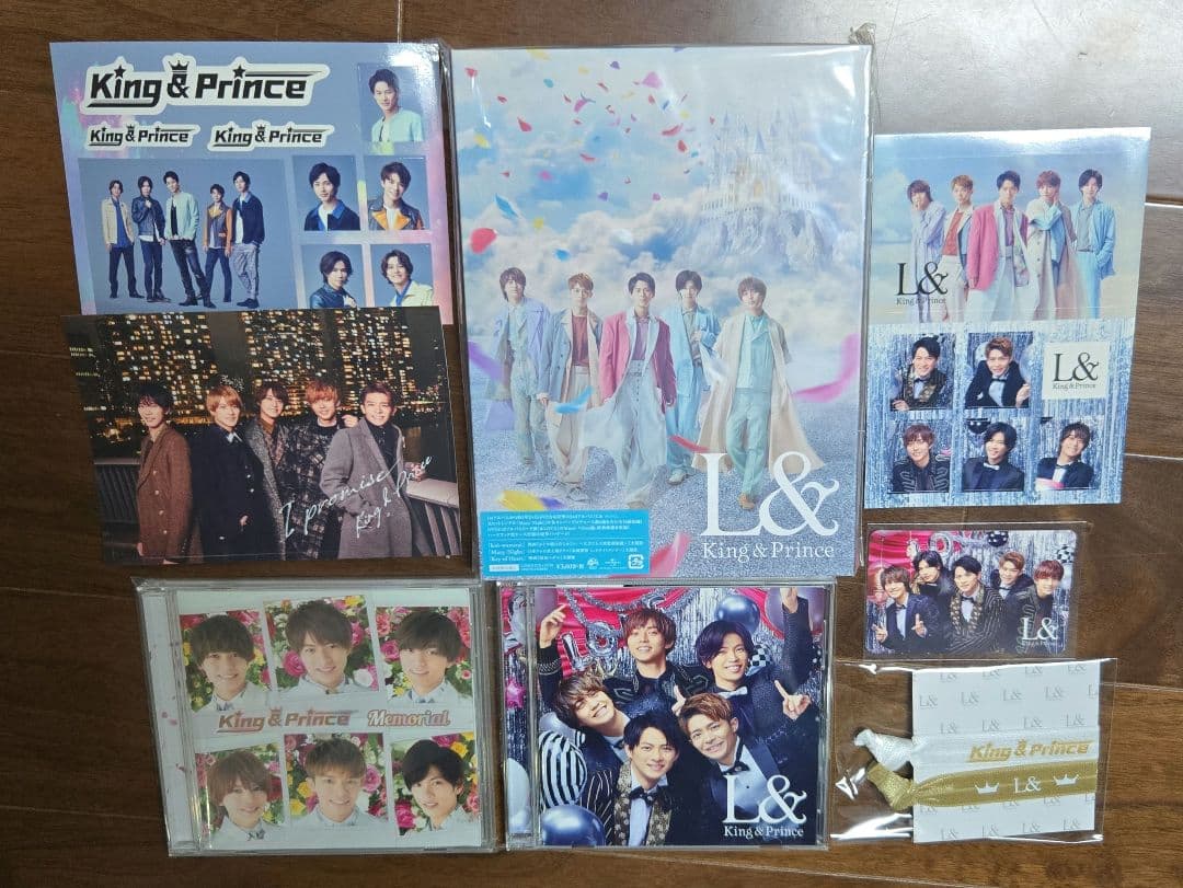 King & Prince まとめ売り 新 デザイン