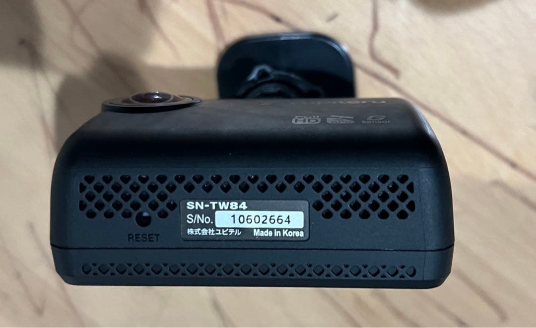 ドライブレコーダー前後タイプ Yupiteru製 SN-TW84d-105- - メルカリ