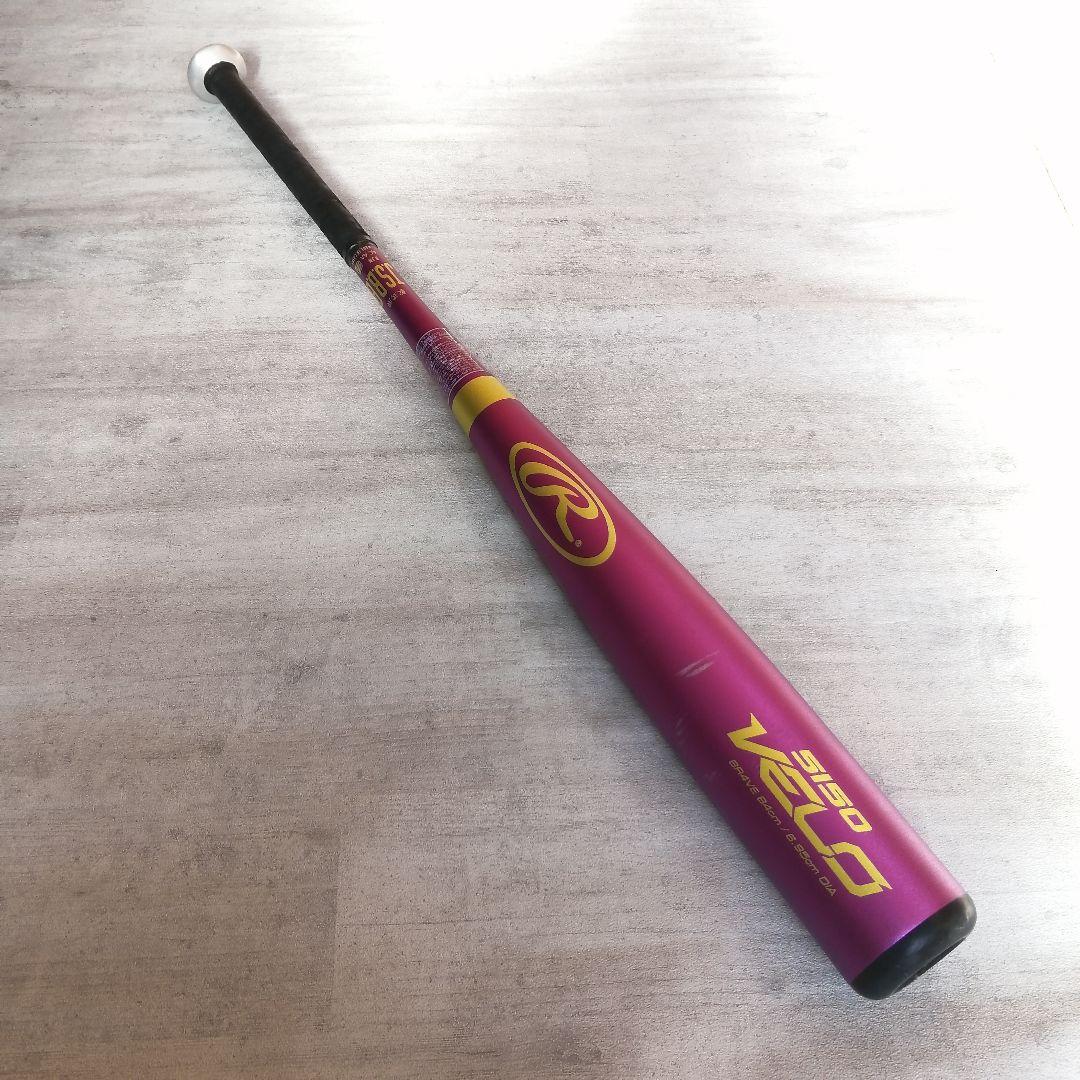 【588g】RAWLINGS 5150 VELO バット 84cm 6.95cm