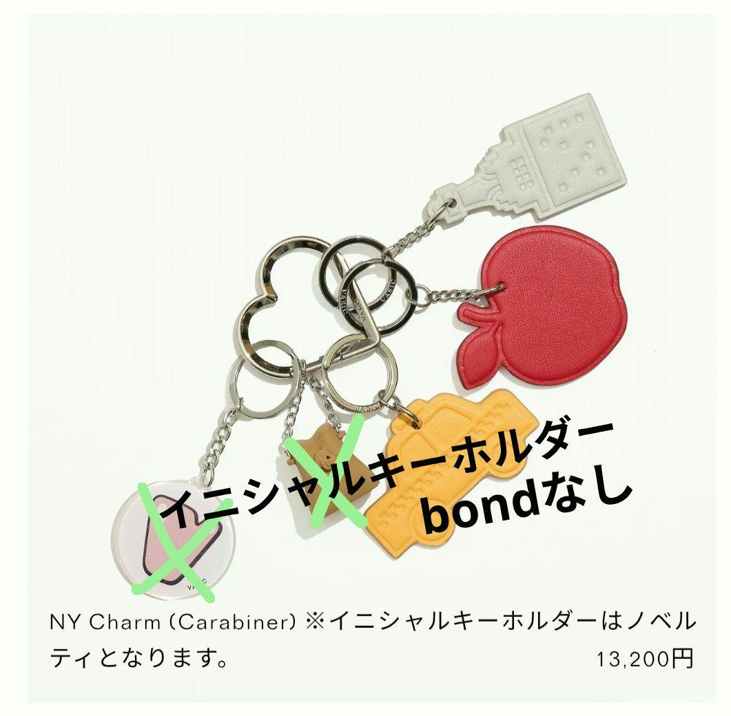 新品 VASIC 10周年チャーム - メルカリ