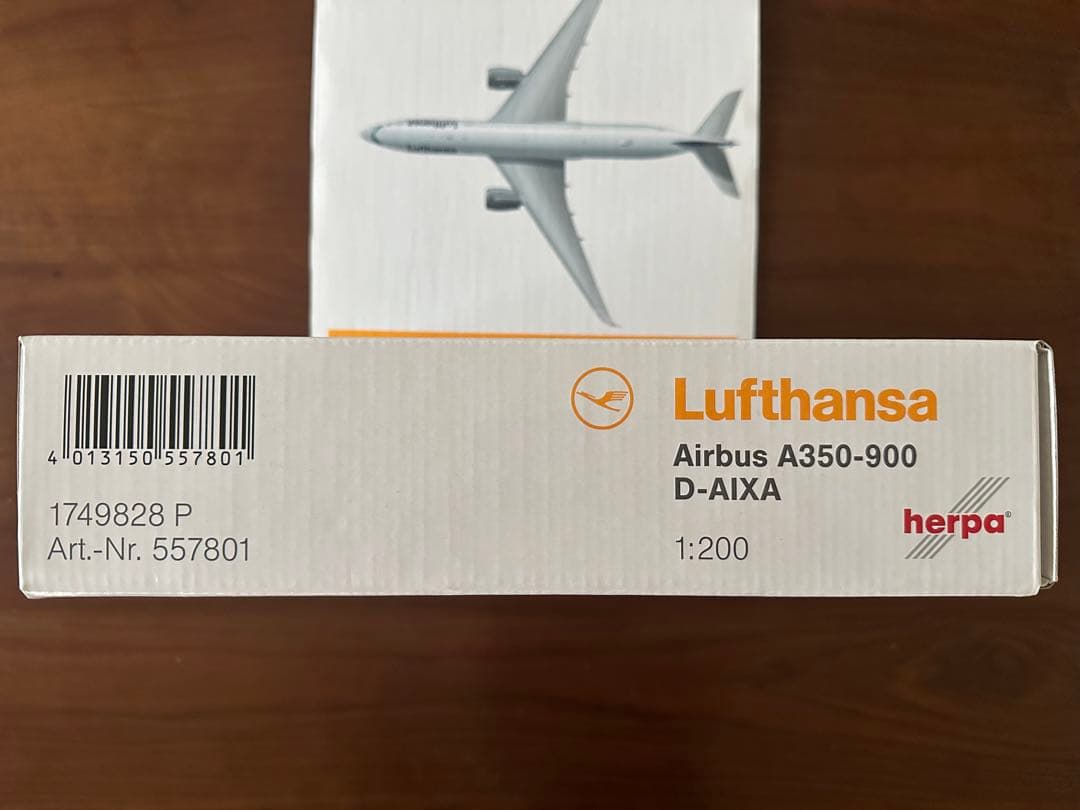 1/200 Lufthansa A350-900 D-AIXA herpa - メルカリ
