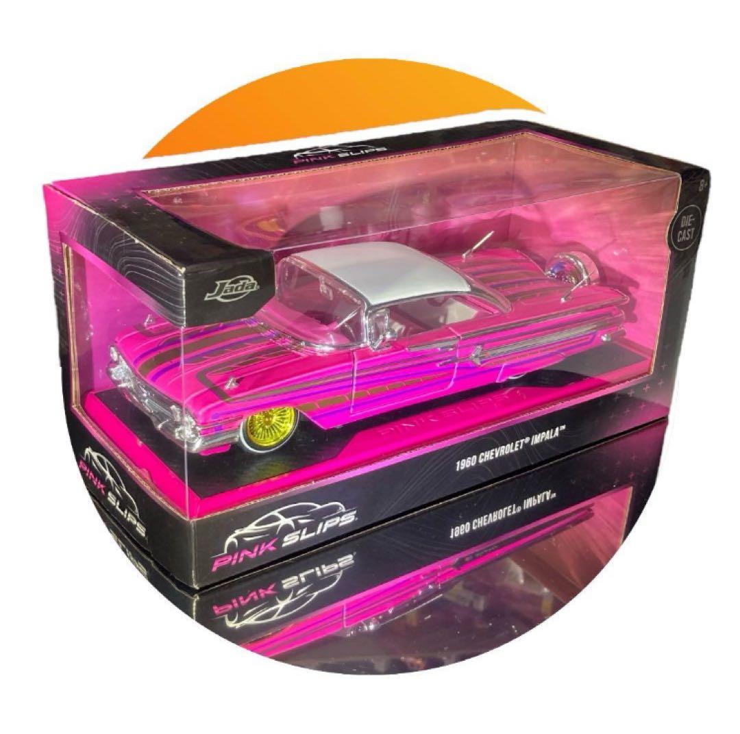 Jada Toys《 '60 シボレー インパラ ローライダー 桃 》 #開封品