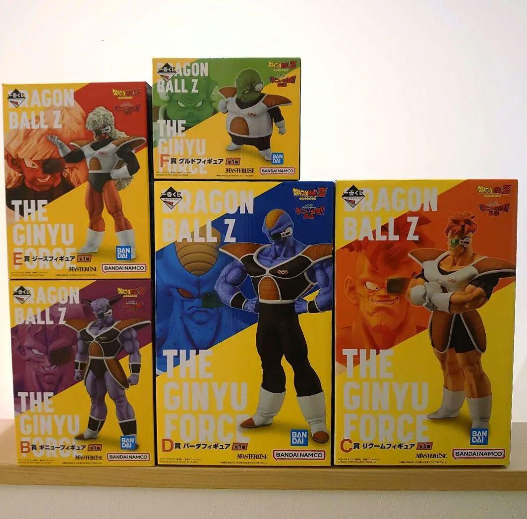 一番くじドラゴンボール Z ギニュー特戦隊 5体セット
