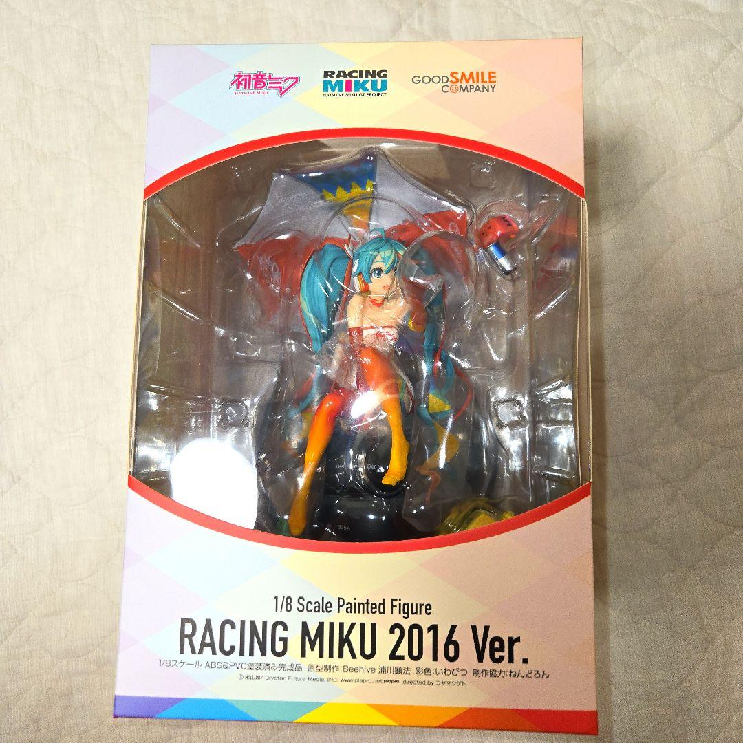【新品未開封】初音ミク「レーシングミク 2016 Ver.」フィギュア Amazon.co.jp: 【未開封】 初音ミク レーシングver. 「レーシングミク