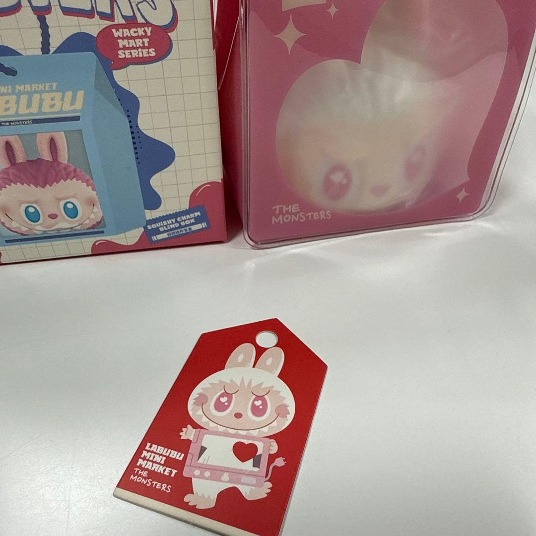 シークレット☆POPMARTポップマート ラブブぷにぷにチャーム ワッキー