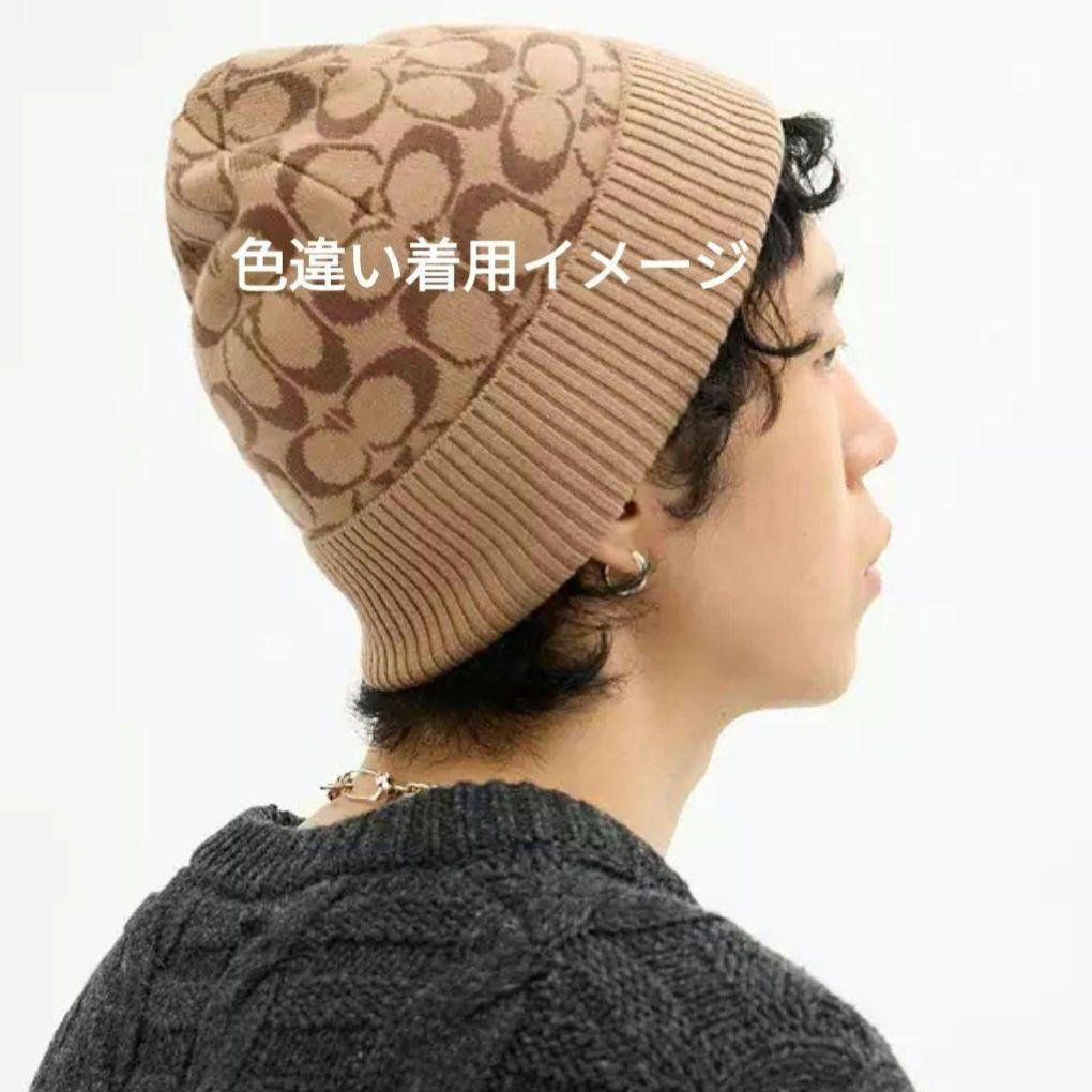 最 安値ファッション - 【人気モデル】コーチ ビーニー ニット帽 COACH