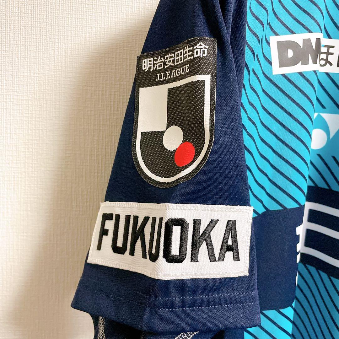 アビスパ福岡 2022 オーセンティックユニフォーム ヨネックス 金森 背番号7