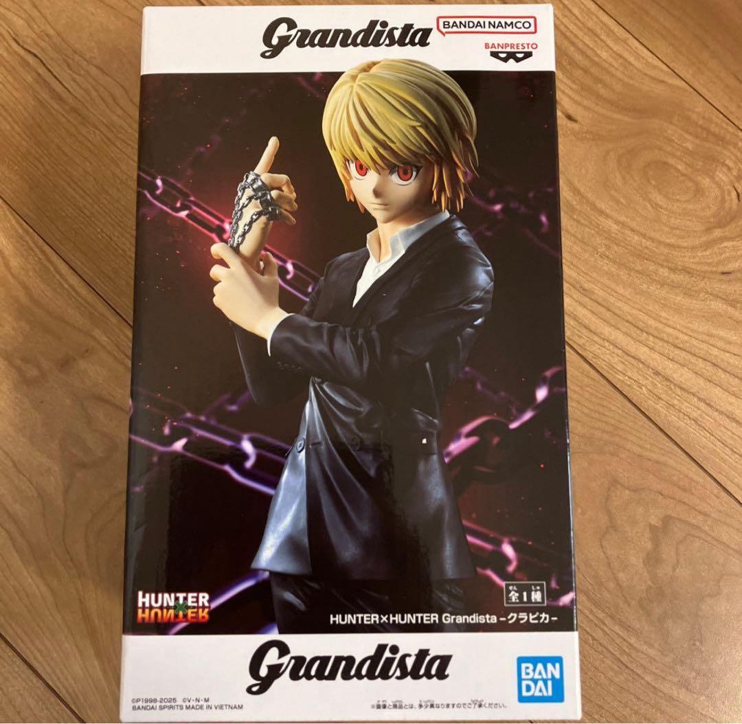 HUNTER×HUNTER クラピカ Grandista - メルカリ