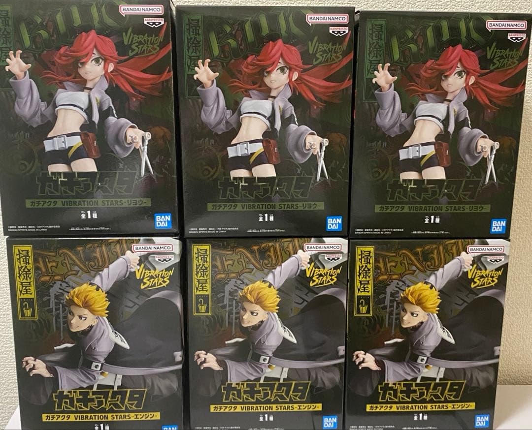 ガチアクタ VIBRATION STARS リヨウ エンジンフィギュア6点セット 新作】ガチアクタ VIBRATION STARS エンジン＆リヨウ フィギュア