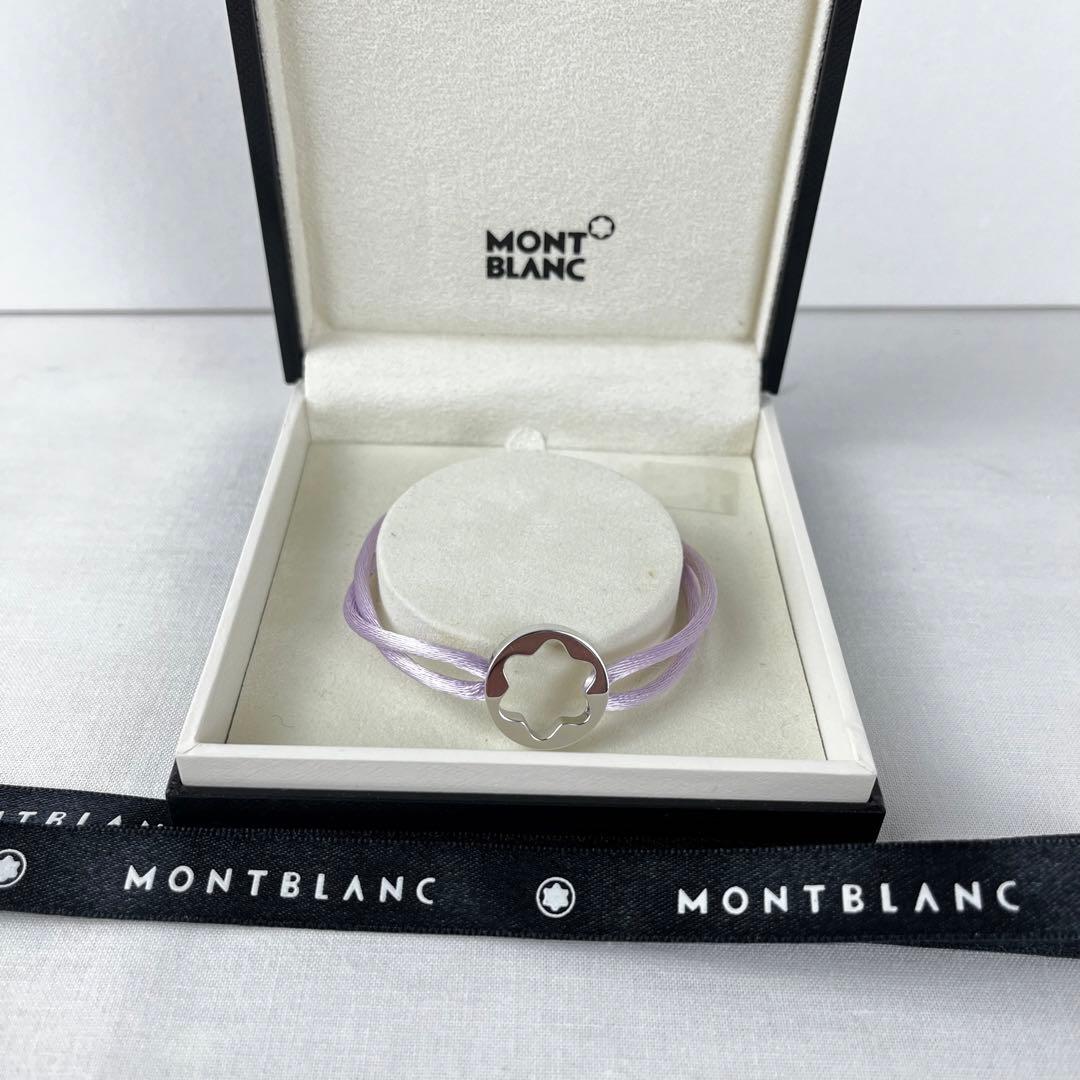 真作保証 藤本俊子野原にて◇油絵F6-5北海道